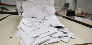 Δημοσκόπηση MRB: Σταθερά πρώτη η ΝΔ με 29,1% – Ακολουθούν ΠΑΣΟΚ και ΕΛΛΗΝΙΚΗ ΛΥΣΗ