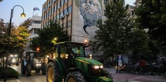 Στους δρόμους οι αγρότες: «Απόβαση» στην Αθήνα, «πολιορκία» στην Αλεξανδρούπολη για την επίσκεψη Μητσοτάκη