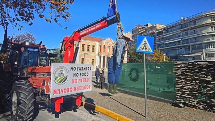 Βέροια: Κινητοποίηση από αγρότες και κτηνοτρόφους – Με τα τρακτέρ στο κέντρο της πόλης