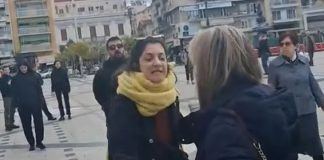 Λεκτική επίθεση στη βουλευτή της ΝΔ Χριστίνα Αλεξοπούλου στο κέντρο της Πάτρας – (VIDEO)