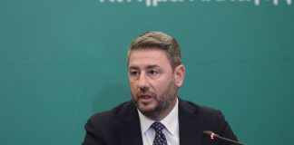 Αντιπολίτευση εντός και… εκτός Βουλής από τον Ανδρουλάκη- Βορίζια, αγροτικό συλλαλητήριο και ακρίβεια τα επόμενα «μέτωπα»