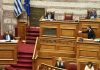 Ο Ανδρουλάκης περιμένει τον Μητσοτάκη στη… γωνία για την ακρίβεια και το ιδιωτικό χρέος – Σήμερα η σύγκρουση στη Βουλή