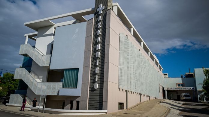 Καταγγελία ΕΙΝΑΠ για Ασκληπιείο Βούλας: Αυθαίρετες και εκδικητικές μετακινήσεις γιατρών