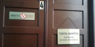 Ρόδος: Μικροί στην ηλικία αλλά… μεγάλα τα έργα τους