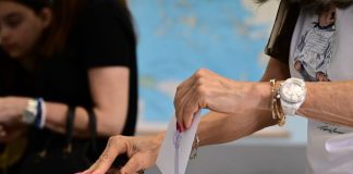 GPO: Στο 25,2% η ΝΔ, 12,6% το ΠΑΣΟΚ – Το 70,8% θέλει άλλη κυβέρνηση – Τρίτο κόμμα σταθερά η ΕΛΛΗΝΙΚΗ ΛΥΣΗ