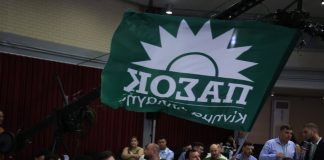 Αγωνίες κορυφής για το συνέδριο του ΠΑΣΟΚ