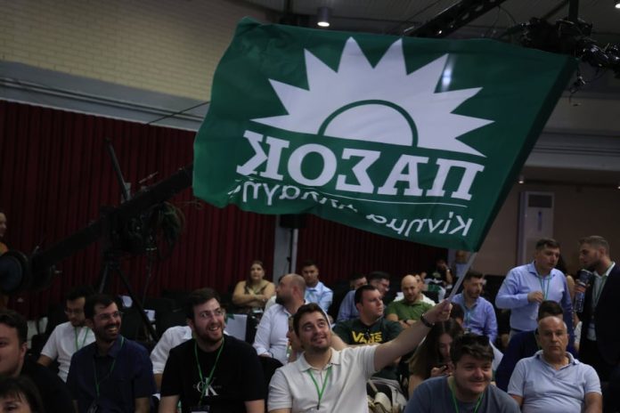 Αγωνίες κορυφής για το συνέδριο του ΠΑΣΟΚ