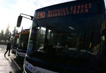 290 μόνιμες προσλήψεις στην ΟΣΥ