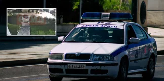 Οπλισμένοι λαθροθήρες κυνηγούσαν αγριογούρουνα ανάμεσα σε σπίτια στον Νέο Βουτζά – Αναστάτωση από τους πυροβολισμούς