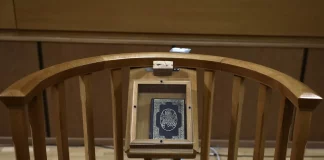 Βόλος: Ένοχος για ανθρωποκτονία από αμέλεια, αθώος για επικίνδυνη οδήγηση για το τροχαίο με το μωρό στην Ιάσονος