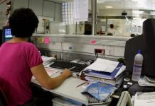 Δημόσιο: Προωθείται η κατάργηση της μονιμότητας