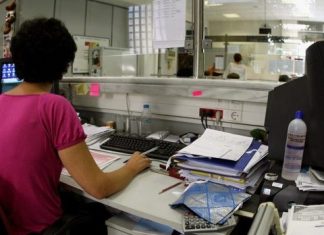 Η εφορία στέλνει λογαριασμό: Πάνω από 1 εκατομμύριο πολίτες με έξτρα φόρο