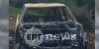 Απανθρακωμένη σορός στη Βοιωτία: Οι αρχές ερευνούν σύνδεση με τη δολοφονία Λάλα