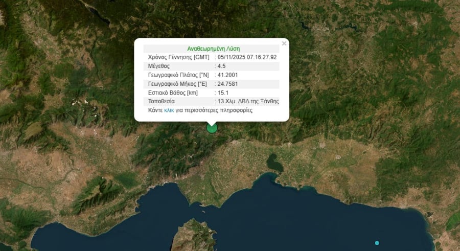 e0ef8111a49701e656c9ebde1ae73910_L