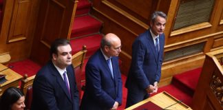 Τα Limit Up και τα limit down των υπουργών