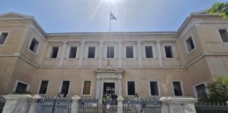 Υποκλοπές: Η ΕΥΠ «εξαφάνισε» τις αιτήσεις για την τηλεφωνική παρακολούθηση Κουκάκη