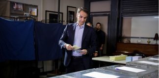 Εσωκομματικές εκλογές ΝΔ: Αντίστροφη μέτρηση με παρασκήνιο και στοιχήματα για το κόμμα