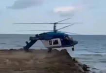 ΕΟΔΑΣΑΑΜ: Ζήτημα ανεξαρτησίας θέτουν οι αεροπορικοί διερευνητές – Συσσωρευμένες οι ανολοκλήρωτες διερευνήσεις