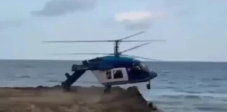 Ρωσία: Ελικόπτερο τύπου Ka-226 συνετρίβη σε χωρίο – Νεκροί 4 επιβάτες, στελέχη ρωσικής αμυντικής εταιρείας