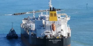 Αίσιο τέλος στην πειρατική επίθεση κατά ελληνόκτητου δεξαμενόπλοιου στα ανοιχτά της Σομαλίας – Ασφαλείς και οι 24 ναυτικοί