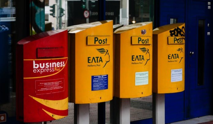 «Συμβασιούχοι 17 ετών μένουν χωρίς δουλειά» – Πληθαίνουν οι αντιδράσεις για το κλείσιμο των ΕΛΤΑ