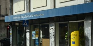 Για όλα φταίει ο Σκλήκας – «Αθώοι» οι αρμόδιοι υπουργοί!