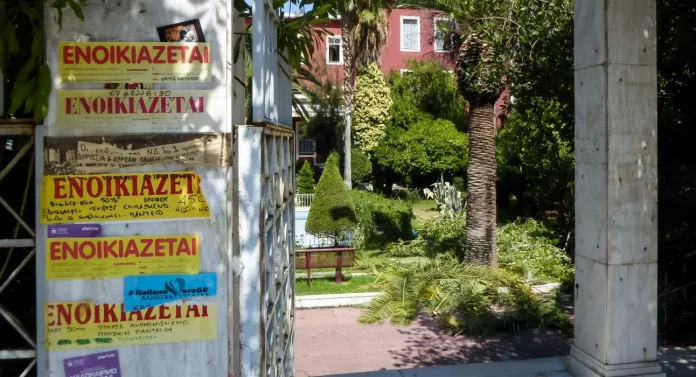 Χιλιάδες ενοικιαστές κινδυνεύουν να χάσουν την ενίσχυση ενοικίου λόγω παραλείψεων και ασάφειας διαδικασιών