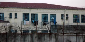 Λάρισα: Κρατούμενος επιτέθηκε σε δύο σωφρονιστικούς υπαλλήλους – Μεταφέρθηκαν στο νοσοκομείο