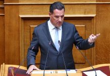 «Νουθεσίες» Άδωνη για τα ΕΛΤΑ προς τους γαλάζιους βουλευτές