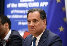 Γεωργιάδης: Η Νέα Δημοκρατία είναι η μεγαλύτερη πολιτική παράταξη της χώρας