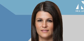 O Χατζής διασύρει την Γκελεστάθη! «Δεν κάνετε τίποτα, μας έχετε ρημάξει» – (VIDEO)