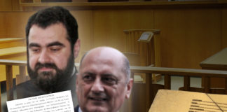 Aύριο το Εφετείο για το παραδικαστικό Ν2. Στο εδώλιο Μαντούβαλος, Γιοσάκης, Γεωργιτσογιαννάκος και Ευσταθίου