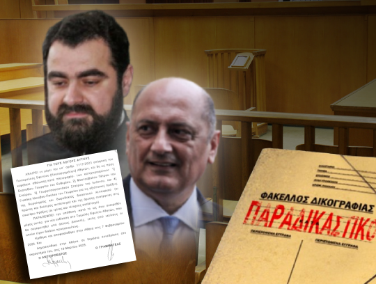 image-2025-04-17T173725.254