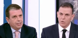 Καβγάς Καιρίδη – Καραμέρου: “Έχω σεβασμό στα πολιτικά ‘πτώματα’” – “Ντροπή σας, αυτός είστε όμως”