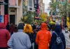 Έρχεται χειμωνιάτικου τύπου οργανωμένη κακοκαιρία Σε κλοιό κακοκαιρίας συνεχίζει να βρίσκεται η χώρα - Έρχεται κρύο και ίσως χιόνια λένε κάποιοι μετεωρολόγοι