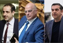 Ο Δημητριάδης εκλέγει συνέδρους στη ΝΔ, ο Δένδιας άλλαξε επικοινωνιακό επιτελείο, ο Τσίπρας «δίνει» υπουργούς του, ο Καραχάλιος έκανε φάουλ