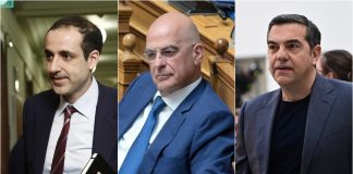 Ο Δημητριάδης εκλέγει συνέδρους στη ΝΔ, ο Δένδιας άλλαξε επικοινωνιακό επιτελείο, ο Τσίπρας «δίνει» υπουργούς του, ο Καραχάλιος έκανε φάουλ