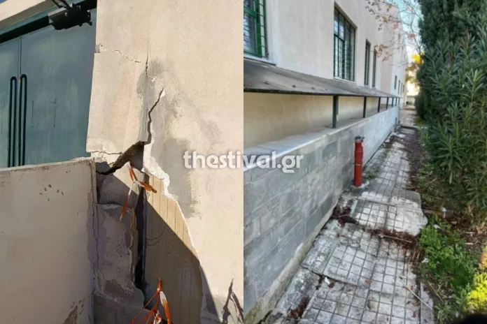 Θεσσαλονίκη: Κατάληψη στο ΕΠΑΛ στα Βασιλικά – “Φοβόμαστε να μπούμε στο σχολείο, έχει μεγάλες ρωγμές” – Δείτε φωτο 14/11/2025 12:38 | ΦΑΝΗ ΧΑΡΙΣΗ