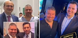 Ο υπαρχηγός της «συμμορίας του καζίνο» με τρεις υπουργούς