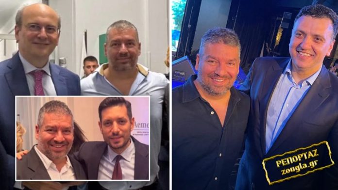 Ο υπαρχηγός της «συμμορίας του καζίνο» με τρεις υπουργούς