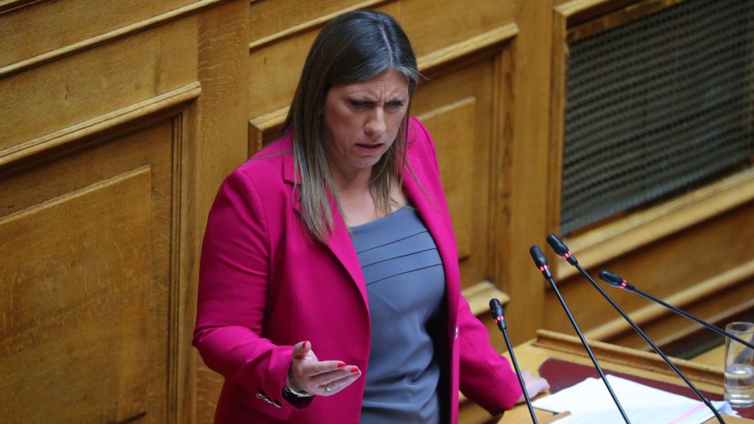 konstantopoulou-77-new