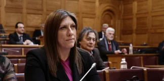 Ζ. Κωνσταντοπούλου: Κολυμπάνε στα λούσα και το χρήμα, αλλά η προπαγάνδα και το ψέμα έχουν κοντά ποδάρια