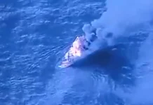 Το αμερικανικό υπουργείο Δικαιοσύνης υπερασπίζεται τα πλήγματα σε σκάφη που φέρονται να διακινούν ναρκωτικά