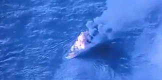 Το αμερικανικό υπουργείο Δικαιοσύνης υπερασπίζεται τα πλήγματα σε σκάφη που φέρονται να διακινούν ναρκωτικά