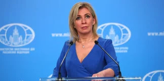 Ζαχάροβα σε… γραμμή Όρμπαν: Η εξουσία στην Ουκρανία βρίσκεται στα χέρια στρατιωτικής μαφίας