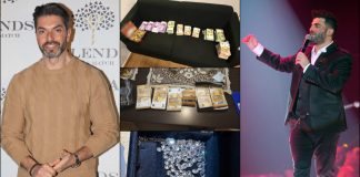 Η σπείρα έφαγε 250.000 ευρώ από τον Παντελίδη την ημέρα που σκοτώθηκε