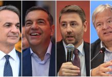 Τρέχει με τα αγροτικά ο Μητσοτάκης, ξεκίνησαν οι φουρτούνες με την Ιθάκη, ο Βενιζέλος αποτιμά τα ενεργειακά προβλέποντας εξελίξεις, ο Ανδρουλάκης και η κριτική βεντέτα