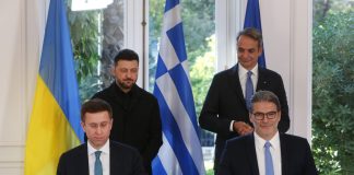 Μαξίμου: Μπήκαν οι υπογραφές για το αμερικανικό LNG στην Ουκρανία