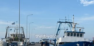 Θεσσαλονίκη: Διαμαρτυρία ψαράδων στη Νέα Μηχανιώνα για τα θαλάσσια πάρκα – “Ο κλάδος μας οδηγείται σε στραγγαλισμό”