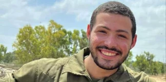 Στον 19χρονο Ισραηλινοαμερικανό στρατιωτικό Ιτάι Χεν ανήκει η σορός που παρέδωσε η Χαμάς στο Ισραήλ
